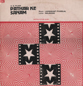Laxmikant-Pyarelal - Pathar Ke Sanam (Vinyl)