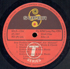 Bappi Lahiri - Himmat Aur Mehanat (Vinyl)