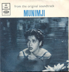 S. D. Burman - Munimji (45-RPM)