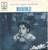 S. D. Burman - Munimji (45-RPM)