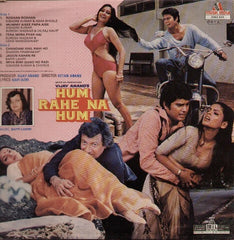 Bappi Lahiri - Hum Rahe Na Hum (Vinyl) Image