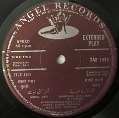 Naushad - Aan (45-RPM) Image