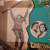 Kalyanji-Anandji - Chattan Singh (45-RPM)