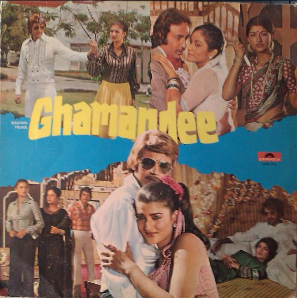 Govind-Naresh - Ghamandee (Vinyl) Image