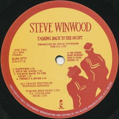 Steve Winwood - Talking Back To The Night (Vinyl) Image