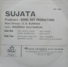 S. D. Burman - Sujata (45-RPM)