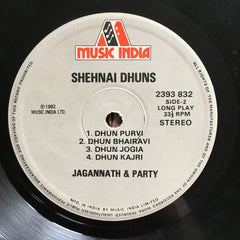 Jagannath & Party - Shehnai Dhuns (Vinyl) Image