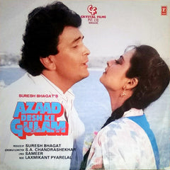 Laxmikant-Pyarelal, Sameer - Azaad Desh Ke Gulam (Vinyl)