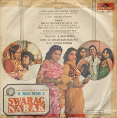 Rajesh Roshan - Swarag Narak (45-RPM) Image