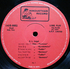 K. L. Saigal - The Immortal Saigal (Vinyl) Image