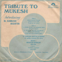 Kamlesh Avasthi - Tribute To Mukesh (45-RPM)
