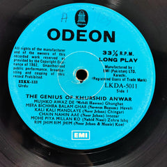 Khwaja Khurshid Anwar - The Genius Of Khurshid Anwar (Vinyl)