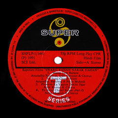 Rajesh Roshan, Indivar - Swarg Yahan Narak Yahan (Vinyl)