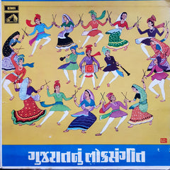 Unknown Artist - Unknown Title (Folk Music Of Gujarat Vol. 3) (Vinyl)