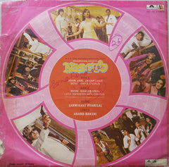 Laxmikant-Pyarelal - Naseeb = नसीब (45-RPM)