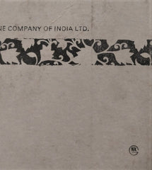 Naushad - Shabab (Vinyl) Image