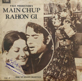Nazir Ali - Main Chup Rahon Gi Vol. 2 (45-RPM)