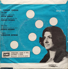 Nisar Bazmi - Namak Haram (45-RPM)