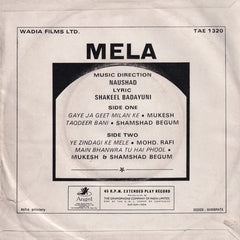 Naushad - Mela (45-RPM)