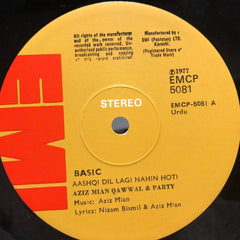 Aziz Mian - Ashiqi Dil Lagi Nahi Hoti - Is Tarha Bandagi Nahi Hoti (Vinyl)