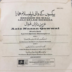 Aziz Nazan - Bekason Ke Wali Lelo Salam Hamara (45-RPM)