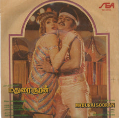 Shankar Ganesh - Madurai Sooran (45-RPM)