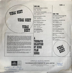 Various - Vidai Geet (Marriage Songs From Films) (Vinyl) Image