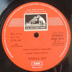Nirmala Devi - Week End Pleasure (Nirmala Devi Sings Light Classical Melodies) (Vinyl) Image