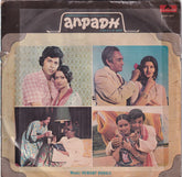 Hemant Bhosle - Anpadh = अनपढ़ (45-RPM)