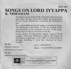 K. Veeramani - Songs On Lord Iyyappa (45-RPM)