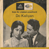Ravi, Sahir Ludhianvi - Do Kaliyan (45-RPM) Image