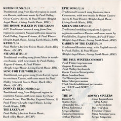 Paul Winter (2), Winter Consort, The With Dmitri Pokrovsky Ensemble, The - Earthbeat (CD) Image