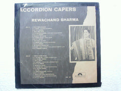 Rewachand Sharma - Accordion Capers (Vinyl)