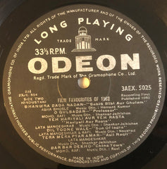 Various - Film Favourites Of 1962 (Vinyl)