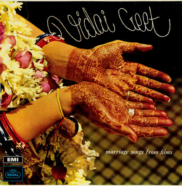 Various - Vidai Geet (Marriage Songs From Films) (Vinyl) Image
