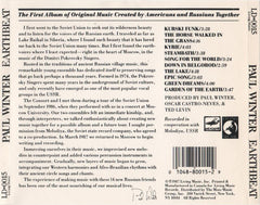 Paul Winter (2), Winter Consort, The With Dmitri Pokrovsky Ensemble, The - Earthbeat (CD) Image