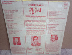 Minoo Purshottam - Suhag - Traditional Marriage Songs(Hindi) (Vinyl) Image