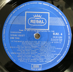 Various - Vidai Geet (Marriage Songs From Films) (Vinyl) Image