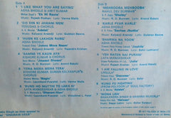 Various - Dance Party Music From Hindi Film Soundtracks (Vinyl) Image