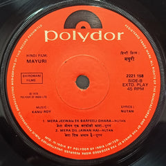 Kanu Roy - Mayuri (45-RPM)