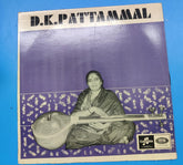 Damal Krishna Pattamal - Tamil Basic Classical (Vinyl)