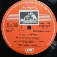 Rupa Mehta - Mehfil-e-Naghma (Vinyl)