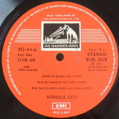 Nirmala Devi - Week End Pleasure (Nirmala Devi Sings Light Classical Melodies) (Vinyl) Image