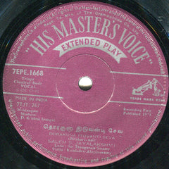 Salem S. Jayalakshmi - Keerthanas of Sri Thyagaraja Swamy (45-RPM)