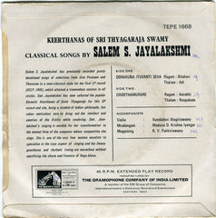 Salem S. Jayalakshmi - Keerthanas of Sri Thyagaraja Swamy (45-RPM)