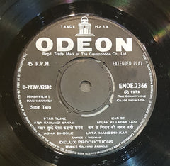 Kalyanji-Anandji - Kashmakash (45-RPM)