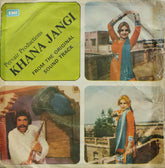Nazir Ali - Khana Jangi (45-RPM)