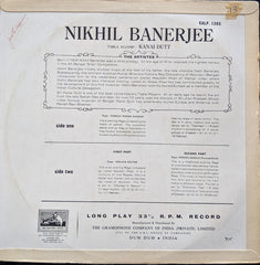 Nikhil Banerjee - Nikhil Banerjee (Vinyl)