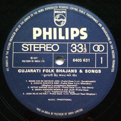 Praful Dave, Kanubhai Bhatt - Gujarati Folk Bhajans & Songs (Vinyl)