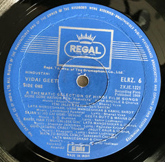 Various - Vidai Geet (Marriage Songs From Films) (Vinyl) Image